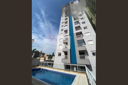 Apartamento à venda com 2 quartos, 65m² em Campestre, Santo André