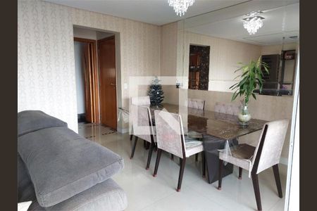 Apartamento à venda com 3 quartos, 107m² em Vila Lusitania, São Bernardo do Campo