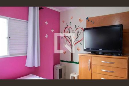 Casa à venda com 4 quartos, 257m² em Bairro dos Casa, São Bernardo do Campo