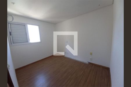 Apartamento à venda com 2 quartos, 110m² em Casa Branca, Santo André