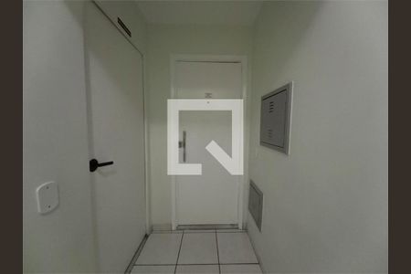 Apartamento à venda com 2 quartos, 110m² em Casa Branca, Santo André