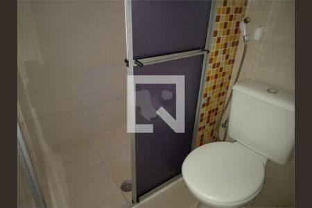 Apartamento à venda com 2 quartos, 110m² em Casa Branca, Santo André