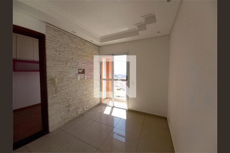 Apartamento à venda com 2 quartos, 110m² em Casa Branca, Santo André