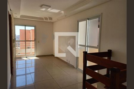 Apartamento à venda com 2 quartos, 110m² em Casa Branca, Santo André