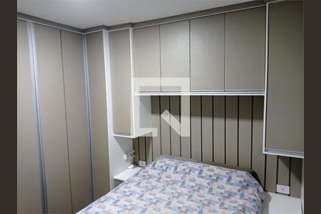 Apartamento à venda com 2 quartos, 65m² em Vila Camargo, São Bernardo do Campo