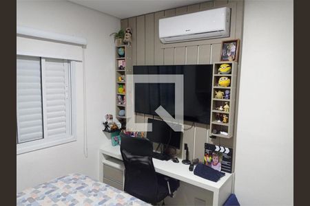 Apartamento à venda com 2 quartos, 65m² em Vila Camargo, São Bernardo do Campo