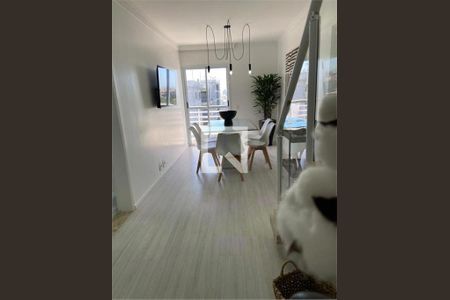 Apartamento à venda com 3 quartos, 103m² em Casa Branca, Santo André