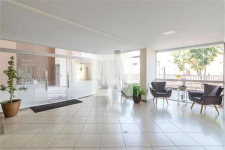 Apartamento à venda com 2 quartos, 60m² em Vila Helena, Santo André