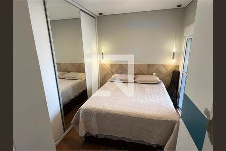 Apartamento à venda com 2 quartos, 93m² em Baeta Neves, São Bernardo do Campo