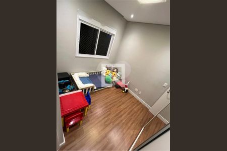 Apartamento à venda com 2 quartos, 93m² em Baeta Neves, São Bernardo do Campo