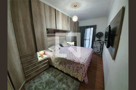 Apartamento à venda com 2 quartos, 78m² em Vila Euclides, São Bernardo do Campo