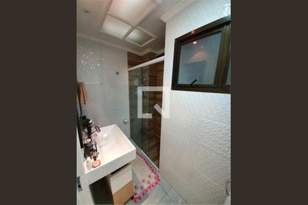 Apartamento à venda com 2 quartos, 78m² em Vila Euclides, São Bernardo do Campo