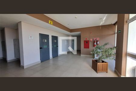 Apartamento à venda com 3 quartos, 82m² em Vila América, Santo André