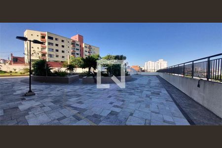 Apartamento à venda com 3 quartos, 82m² em Vila América, Santo André