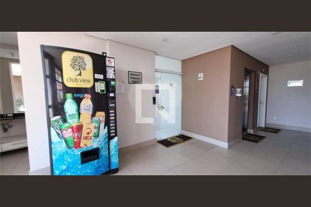 Apartamento à venda com 3 quartos, 82m² em Vila América, Santo André