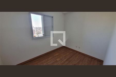 Apartamento à venda com 3 quartos, 82m² em Vila América, Santo André