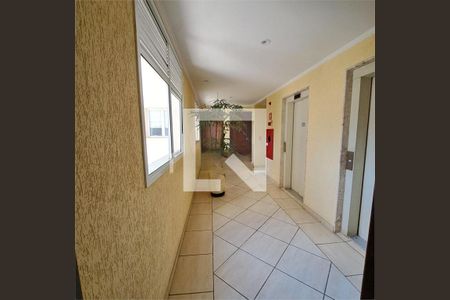 Apartamento à venda com 3 quartos, 84m² em Centro, São Bernardo do Campo