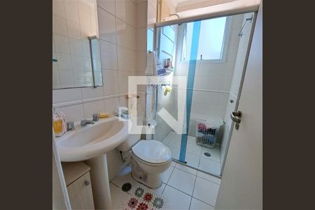 Apartamento à venda com 3 quartos, 84m² em Centro, São Bernardo do Campo
