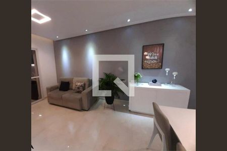 Apartamento à venda com 3 quartos, 91m² em Centro, São Bernardo do Campo