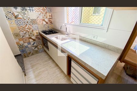 Apartamento à venda com 2 quartos, 49m² em Vila Alpina, Santo André