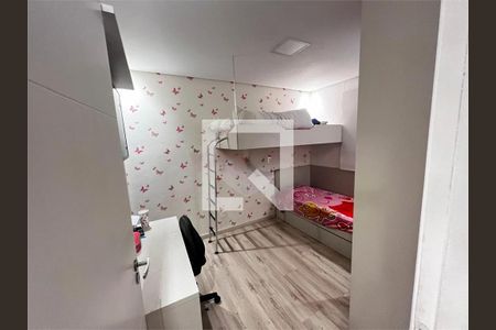 Apartamento à venda com 3 quartos, 124m² em Centro, São Bernardo do Campo