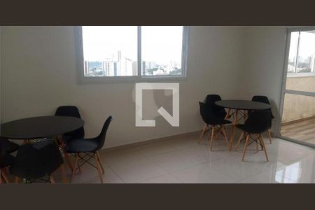Apartamento à venda com 1 quarto, 44m² em Vila Angelina, São Bernardo do Campo