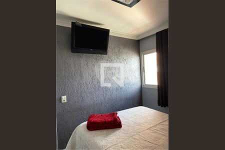 Apartamento à venda com 3 quartos, 103m² em Casa Branca, Santo André