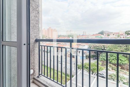 Varanda da Sala de apartamento para alugar com 1 quarto, 24m² em Butantã, São Paulo
