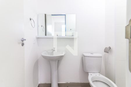 Banheiro Social de apartamento para alugar com 1 quarto, 24m² em Butantã, São Paulo