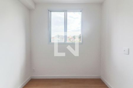 Quarto de apartamento para alugar com 1 quarto, 24m² em Butantã, São Paulo