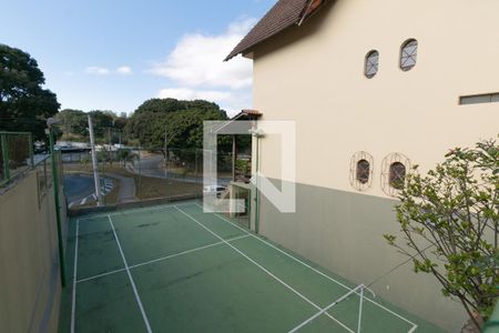 Área Externa de casa à venda com 4 quartos, 340m² em Pampulha, Belo Horizonte