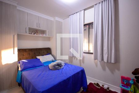 Quarto 1 de casa para alugar com 3 quartos, 400m² em Sacoma, São Paulo