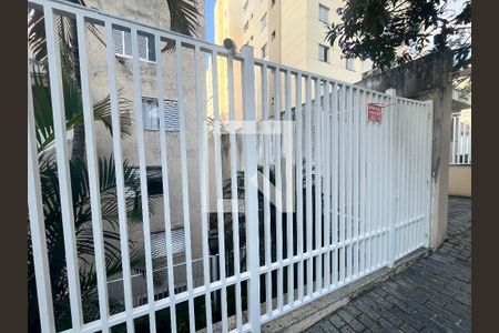 Fachada de apartamento à venda com 2 quartos, 55m² em Água Fria, São Paulo