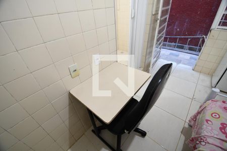 Studio de kitnet/studio para alugar com 1 quarto, 17m² em Cidade Universitária, Campinas