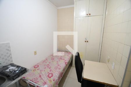 Studio de kitnet/studio para alugar com 1 quarto, 17m² em Cidade Universitária, Campinas