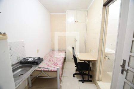 Studio de kitnet/studio para alugar com 1 quarto, 17m² em Cidade Universitária, Campinas