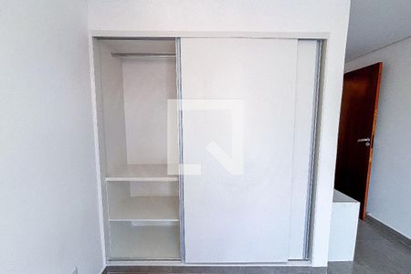 Quarto 1 de casa para alugar com 2 quartos, 60m² em Pinheiros, São Paulo