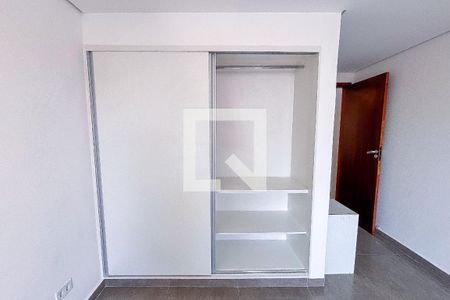Quarto 1 de casa para alugar com 2 quartos, 60m² em Pinheiros, São Paulo