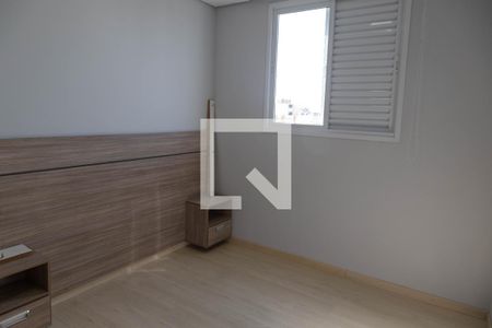 Quarto 1 de apartamento à venda com 2 quartos, 54m² em Macedo, Guarulhos