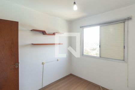 Quarto 1 de apartamento para alugar com 3 quartos, 90m² em Barro Branco (zona Norte), São Paulo