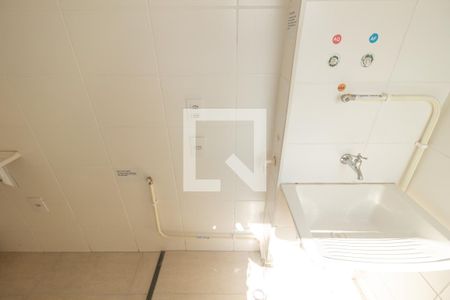 Área de Serviço de apartamento para alugar com 2 quartos, 49m² em Campo Grande, Rio de Janeiro
