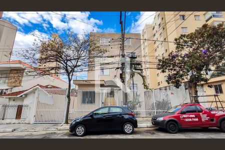 Fachada do Prédio de apartamento à venda com 2 quartos, 65m² em Água Fria, São Paulo
