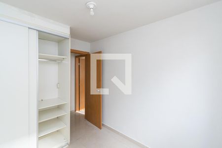 Quarto 1 de apartamento para alugar com 2 quartos, 47m² em Parada de Lucas, Rio de Janeiro