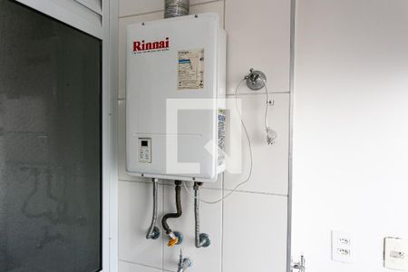 Área de Serviço de apartamento à venda com 2 quartos, 45m² em Maranhão, São Paulo