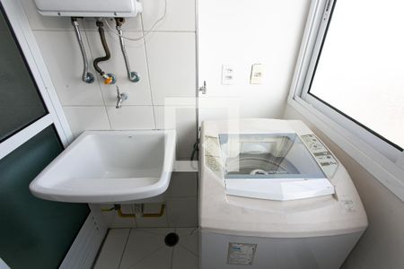 Área de Serviço de apartamento à venda com 2 quartos, 45m² em Maranhão, São Paulo