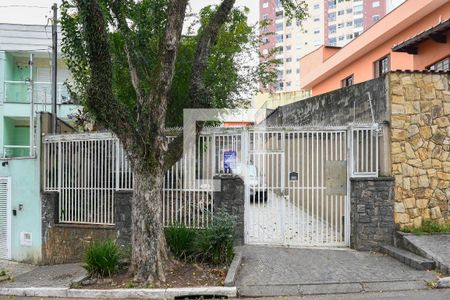 Fachada de casa à venda com 3 quartos, 200m² em Vila Gumercindo, São Paulo