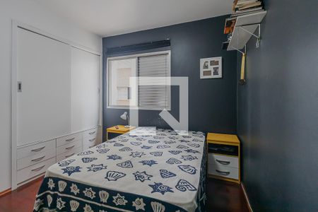 Quarto 1 de apartamento à venda com 3 quartos, 133m² em Pinheiros, São Paulo