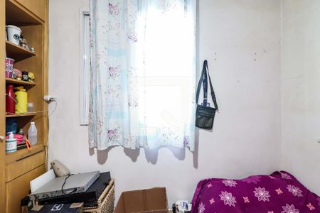 Quarto 1 de apartamento à venda com 3 quartos, 58m² em Vila Butantã, São Paulo