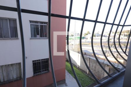 Vista do Quarto de apartamento à venda com 2 quartos, 26m² em São Gabriel, Belo Horizonte