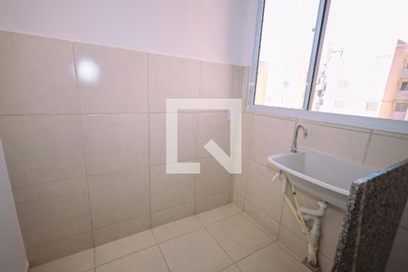 Área de Serviço de apartamento para alugar com 2 quartos, 45m² em Res Jd Lisboa, Goiânia
